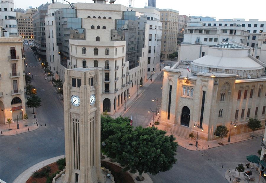 لا انسجام