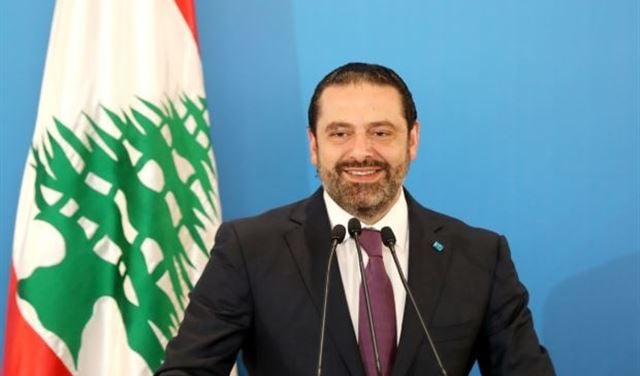 الحريري يدعو جمهور "المستقبل" لاحتفال النصر في بيت الوسط 