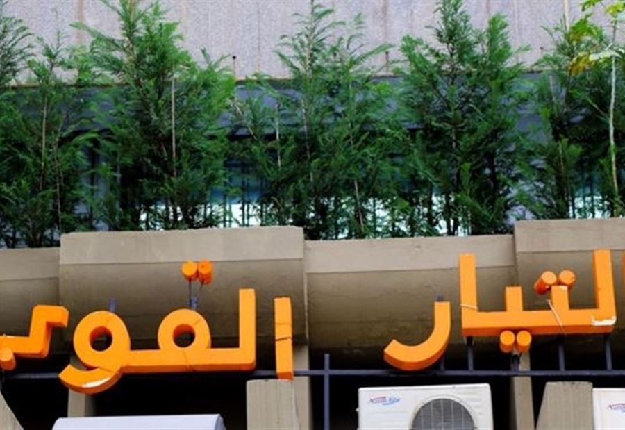 نائبُ "التيَّار": نريد حكومة بأسرع وقت ولكن...