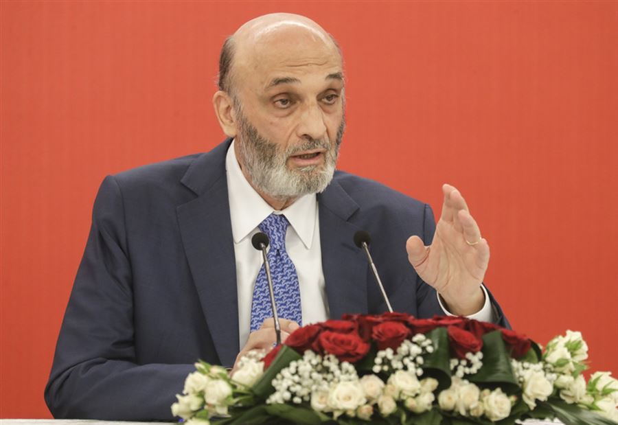 تعليقاً على ذكرى 14 آذار... جعجع: مش بس نهار! تعليقاً على ذكرى 14 آذار... جعجع: مش بس نهار!