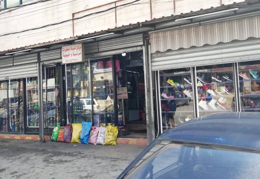 بالصور: إقفال محل لبيع الاحذية في تمنين بالصور: إقفال محل لبيع الاحذية في تمنين