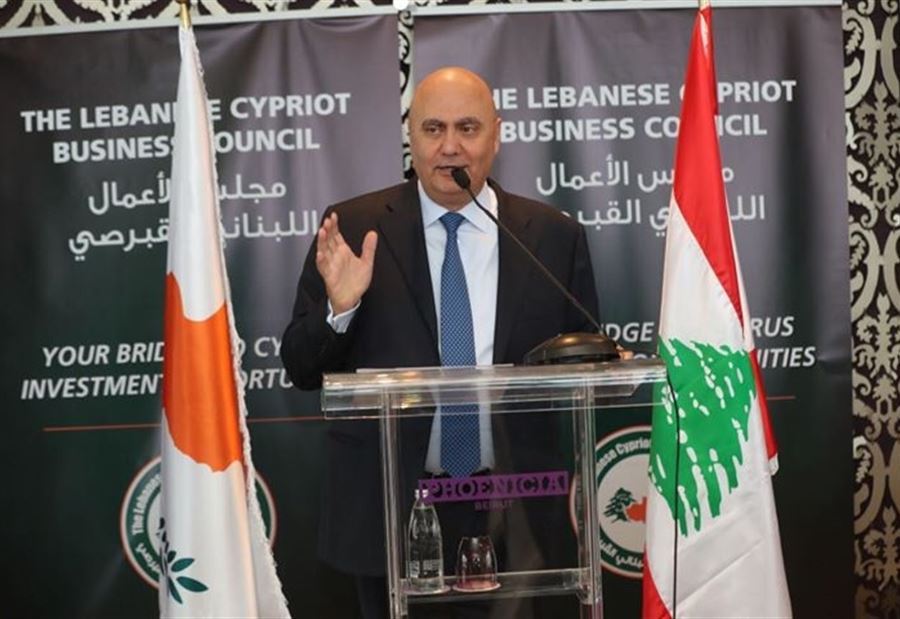 جورج شهوان يكرم السفير القبرصي الجديد في لبنان