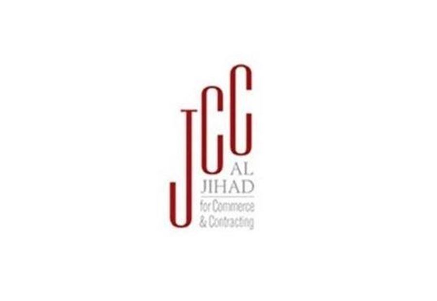 شركة JCC ترد على مقال نيويورك تايمز