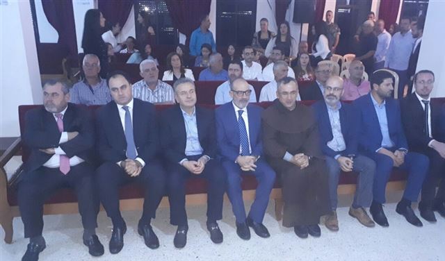 باسيل رعى إطلاق هيئة القريات في التيار