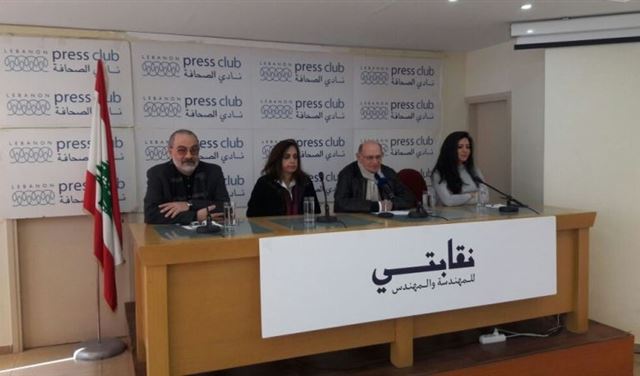 تابت اطلق حركة نقابتي للمهندسة والمهندس