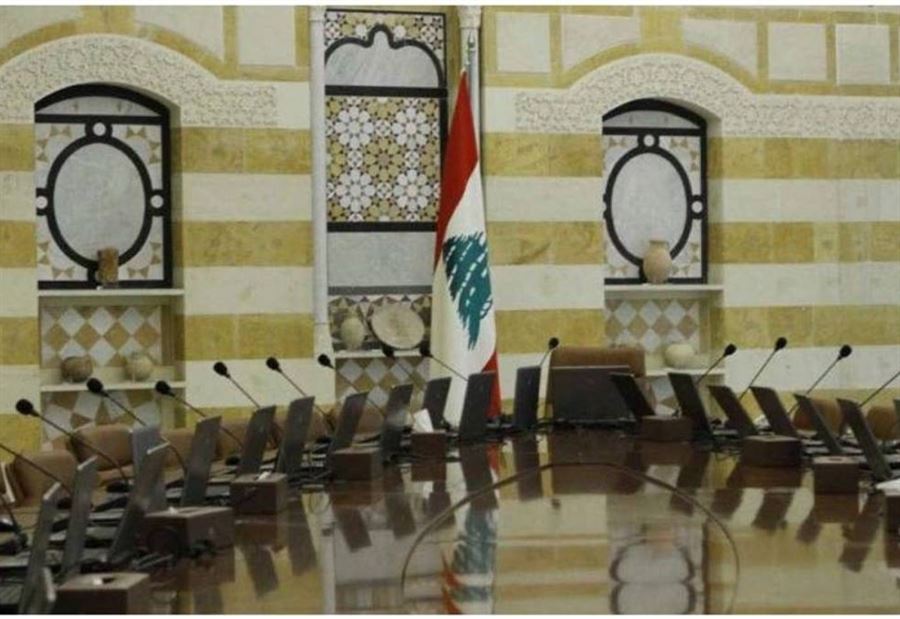 إشارات حول تسوية حكومية