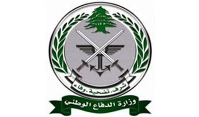وزارة الدفاع اعلنت عن حاجتها تعيين رتباء إختصاصيين