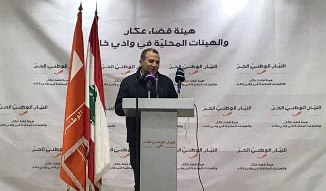 باسيل: لضرورة معالجة مسألة مكتومي القيد