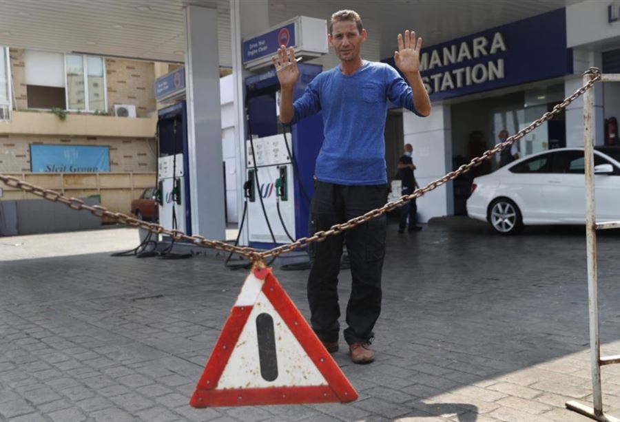أرقامٌ "مُوجعة" ... إرتفاعُ سعر صفيحة البنزين!