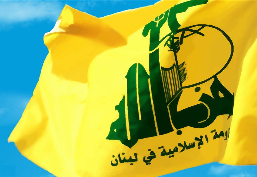 حزب الله يشيد بعملية عوفر 