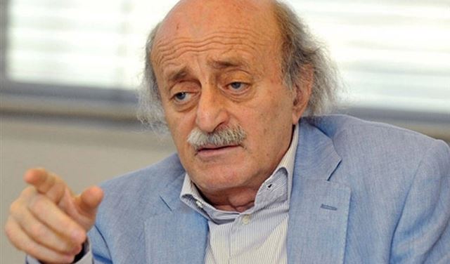 جنبلاط: ما يجري بحق مارسال غانم مرفوض! جنبلاط: ما يجري بحق مارسال غانم مرفوض!