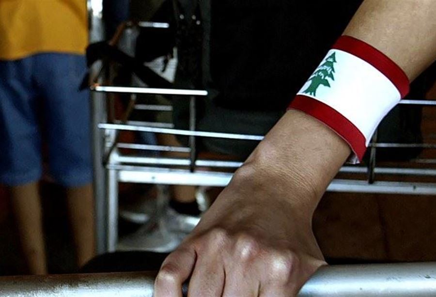 توضيحٌ بشأن منصة العمل المخصصة للبنانيين في قطر
