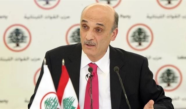 جعجع استنكر تفجير مصر: للتكاتف لمواجهة الإرهاب الغادر