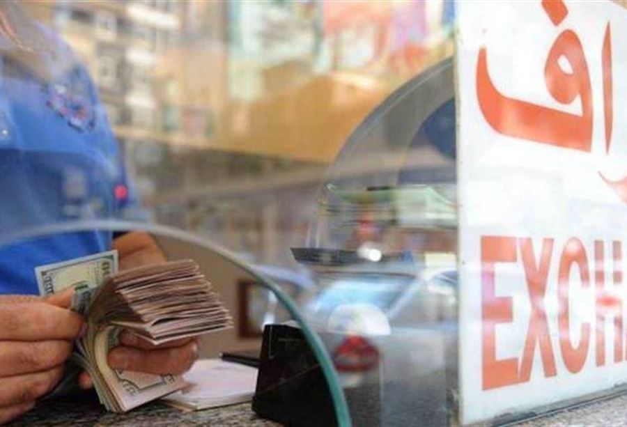 سعر صرف الدولار مقابل الليرة لدى الصرافين الأثنين 