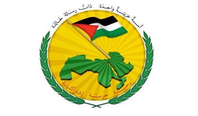 "البعث" يحذر!