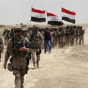 القوات العراقيّة تحرّر بلدة كبيسة في الأنبار