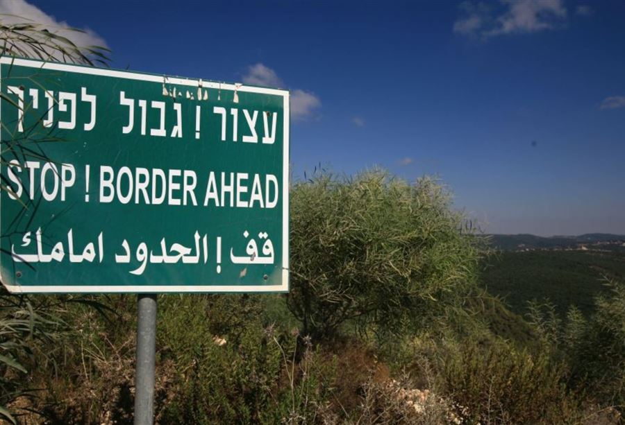 اللبنانيون 