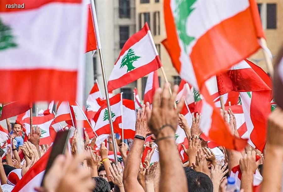 "الطائف انتهى... والفيدرالية حتمًا"