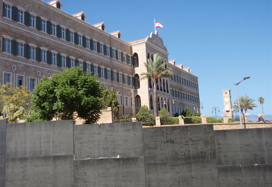 لا ودائع سورية! لا ودائع سورية!