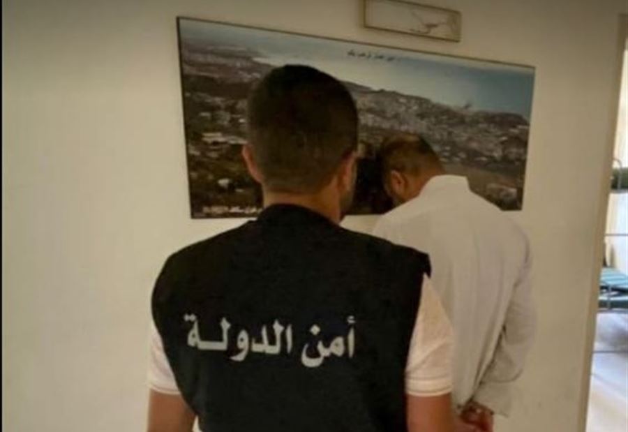 أمن الدولة يضبط مخدّرات في خيمة نازح