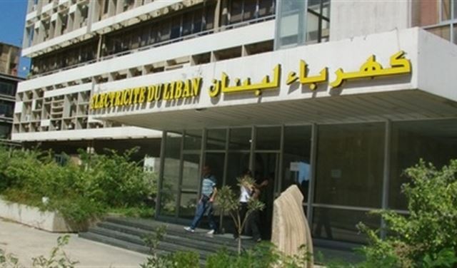 عزل المحول في محطة راس بيروت.. مستمر