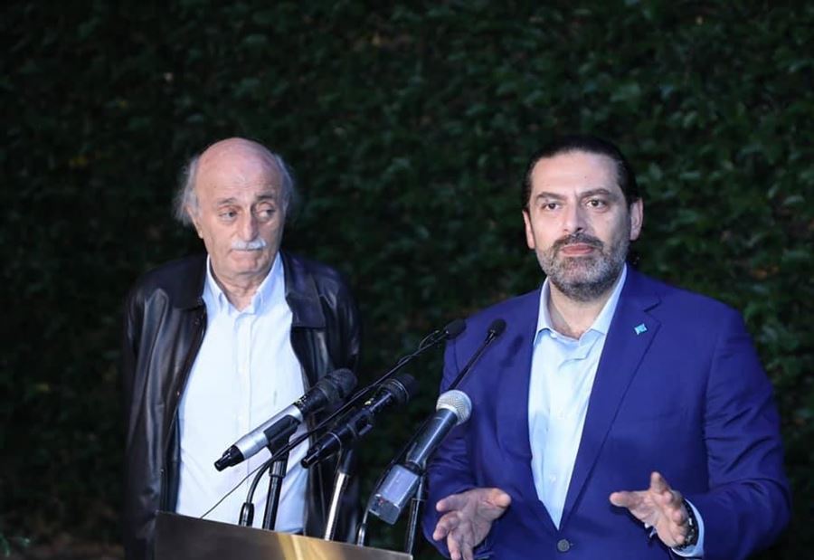 ماذا دار بين جنبلاط والحريري؟