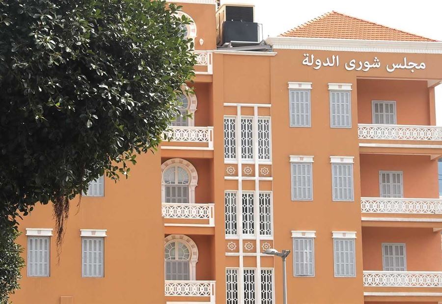 مجلس شورى الدولة لميقاتي: كفى دولة الرئيس! 