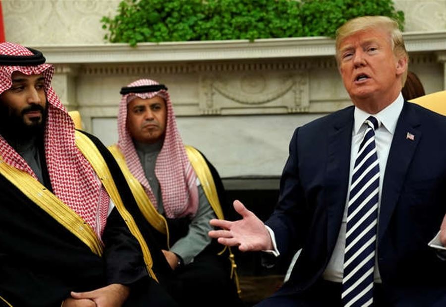 طهران تتهم إدارة ترمب بالوقاحة تجاه السعودية