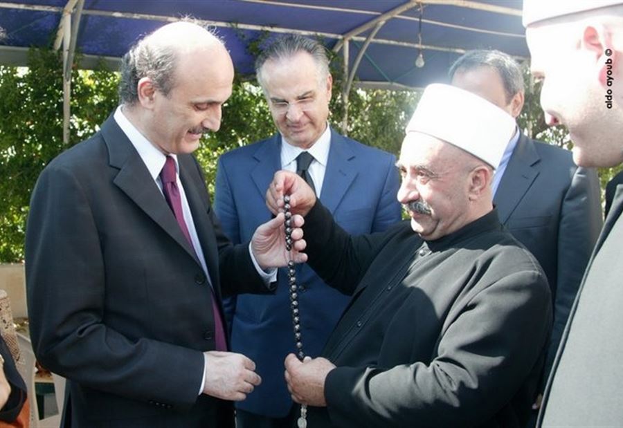 جعجع للشيخ زين الدين: وداعاً يا رمز الرجولة والعنفوان