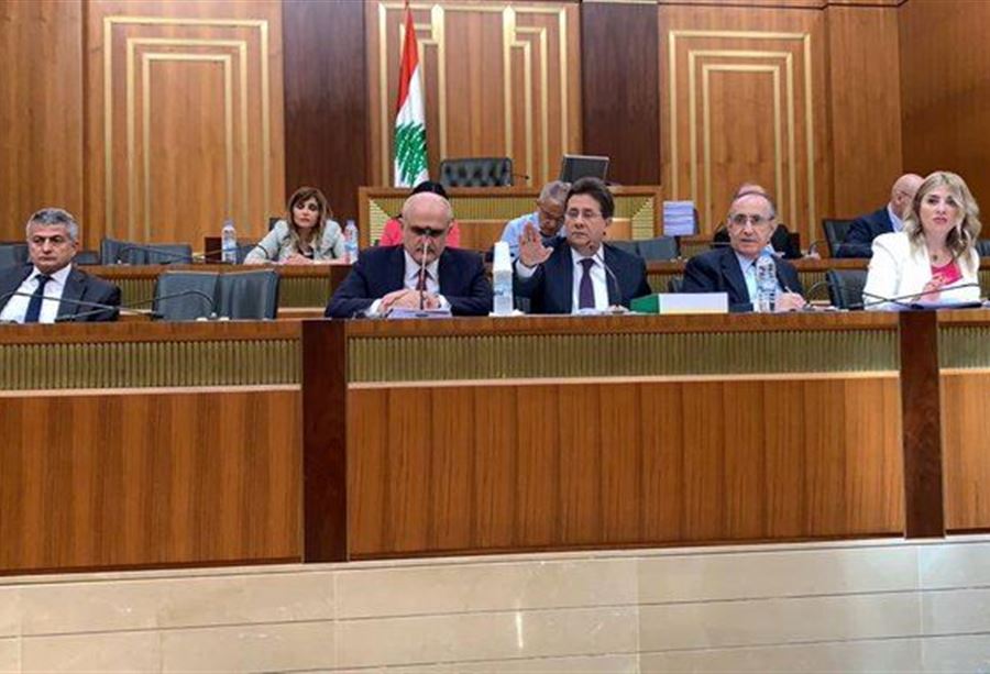 حضور نيابي كثيف في لجنة المال 