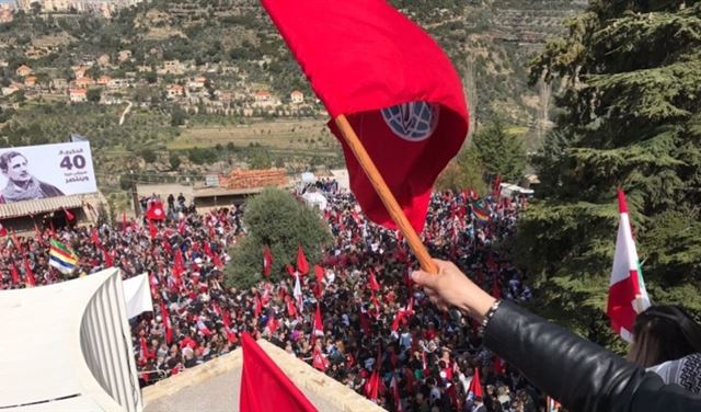 "الإشتراكي" يقارب تطورات تأليف الحكومة بـ"نبرة هادئة" "الإشتراكي" يقارب تطورات تأليف الحكومة بـ"نبرة هادئة"