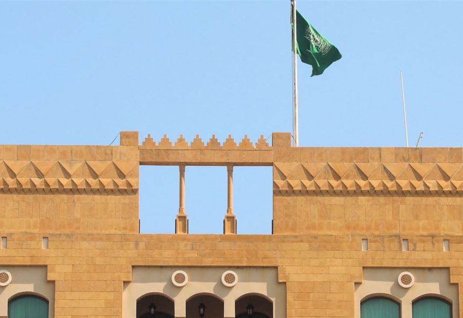 من هم المدعوون إلى منتدى الطائف؟! من هم المدعوون إلى منتدى الطائف؟!