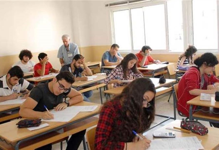 بشرى لطلاب "البريفيه" في بعلبك 