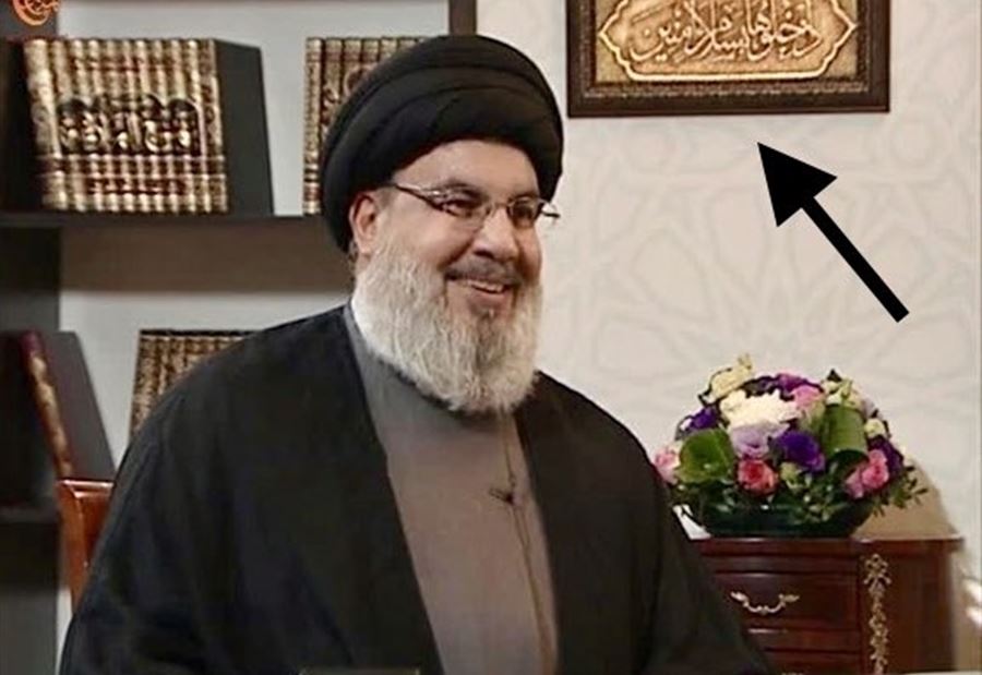لوحة خلف حسن نصرالله بـ"حوار العام" تثير التكهنات حول ما تعنيه