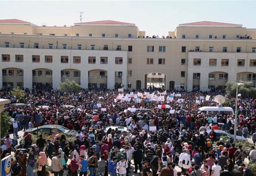 طلاب اللبنانية: لإعادة العمل السياسي الى الكليات  طلاب اللبنانية: لإعادة العمل السياسي الى الكليات