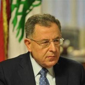 السنيورة زار عودة: الطائف ليس ملكا لطائفة 