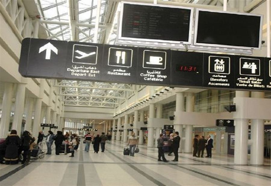 توقيف عراقي في المطار... والتهمة "ابتزاز" وتهديد بالخطف!