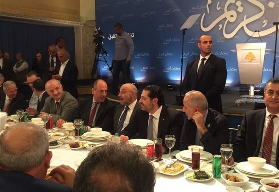 "المستقبل" يُلغي الافطارات "المستقبل" يُلغي الافطارات