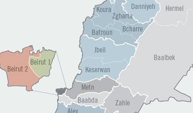 ولادة محافظة جديدة