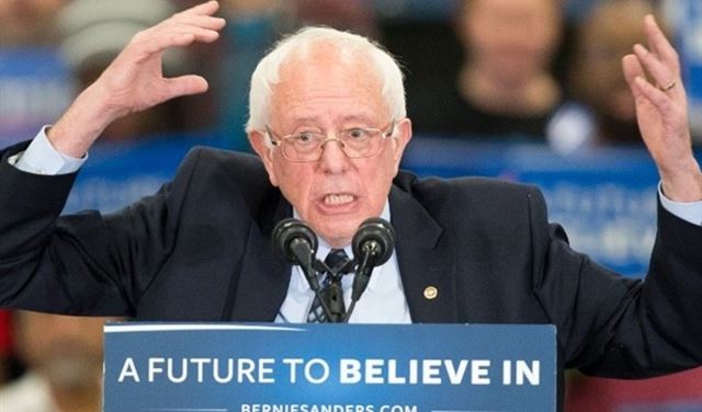 حملة دعم لرئاسة مسلم للحزب الديمقراطي