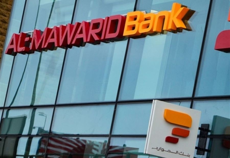 ادعاء قضائي جديد ضد خير الدين بتهم تبييض أموال