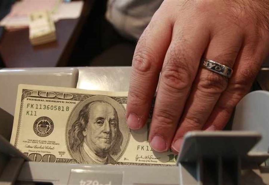 سعرُ صرف الدولار اليوم الاربعاء 