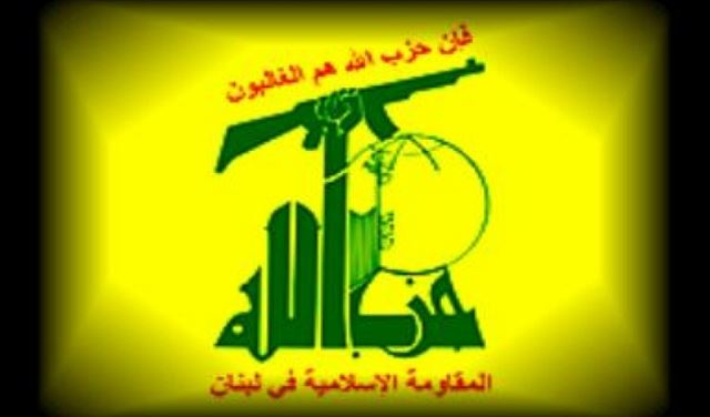حزب الله دان استهداف أحد الأعراس في محيط كربلاء