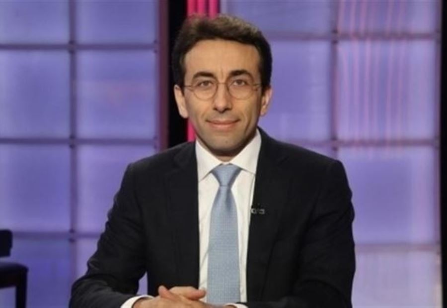 وفد من الرابطة اللبنانية للروم الأرثوذكس زار شبيب