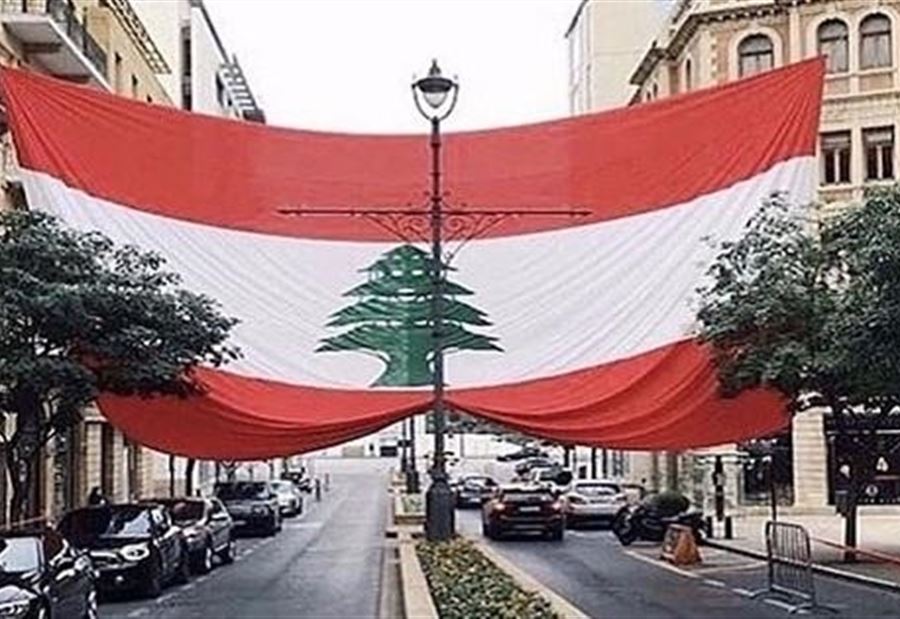 لبنان على مفترق طرق