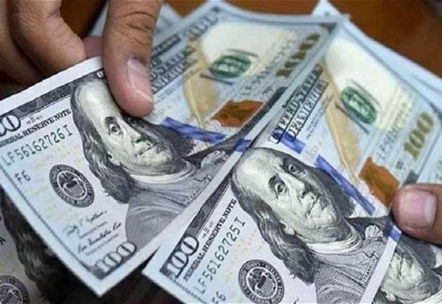 في اليوم الخامس من التظاهرات...سندات لبنان الدولارية تهوي  في اليوم الخامس من التظاهرات...سندات لبنان الدولارية تهوي