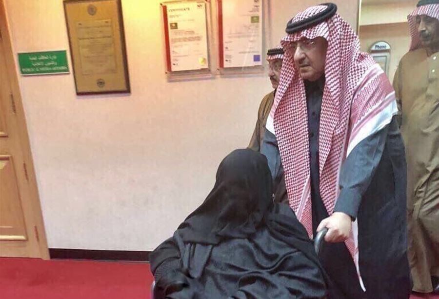 والدة ولي العهد السعودي السابق في ذمة الله 