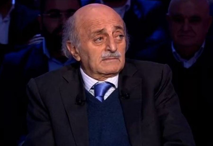 هكذا علق جنبلاط على تفجيرات سريلانكا  هكذا علق جنبلاط على تفجيرات سريلانكا