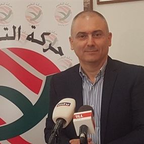 محفوض: شهداء زحلة أرفع وأنبل من اللوحة الزرقاء