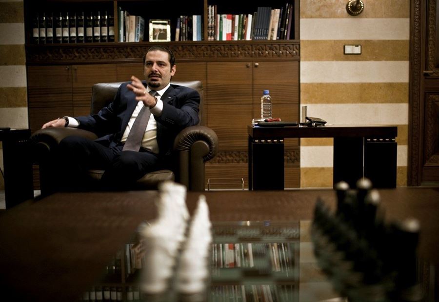 الحريري عاطل عن العمل